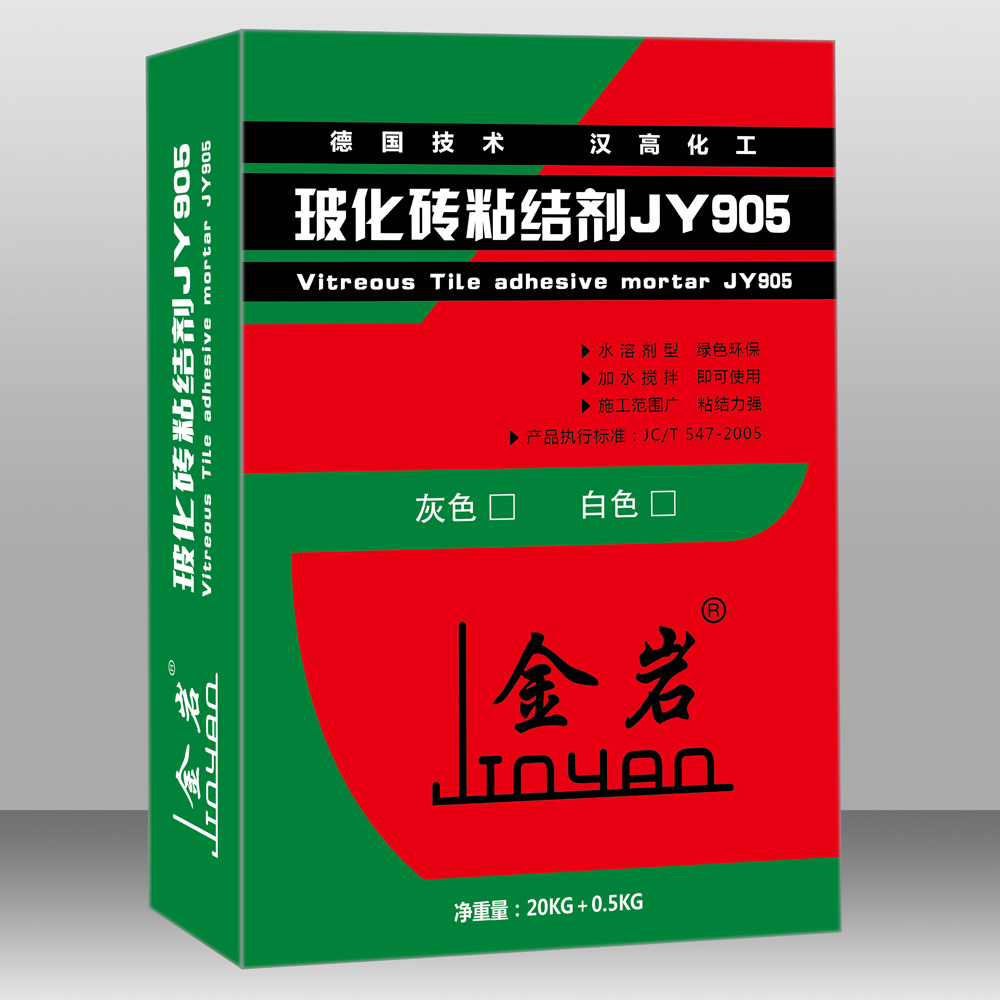玻化砖粘接剂
